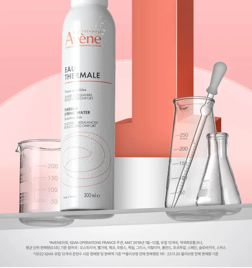 [1등 미스트] 아벤느 오 떼르말 300ml 3입 기획 상세페이지 6